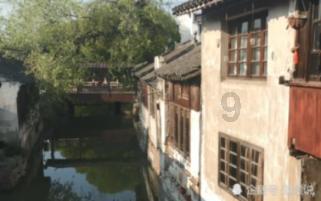 证监会：推动建立资本市场防假打假综合惩防体系 “零容忍”打击各类违法违规行为